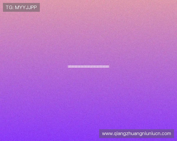 百家乐记路软件助力体育迷精准分析世界杯赛事走势与战术布局